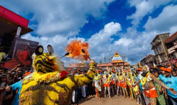 Sponsorship for Folk Programme