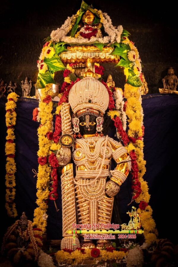 MUTTINNA (PEARL) KAVACHA ALANKARA SEVA